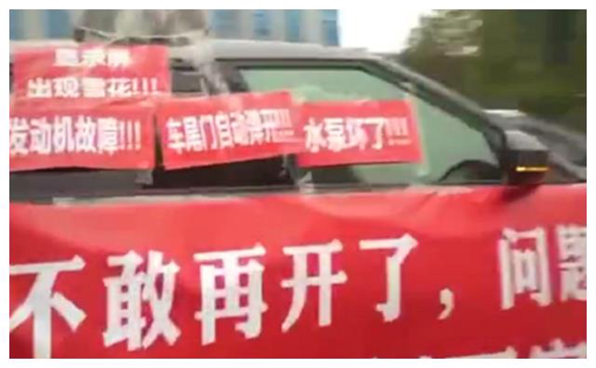沃霸水泵
